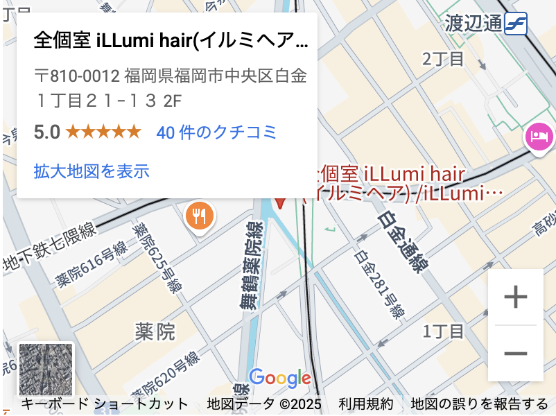 iLLumiグーグルマップ