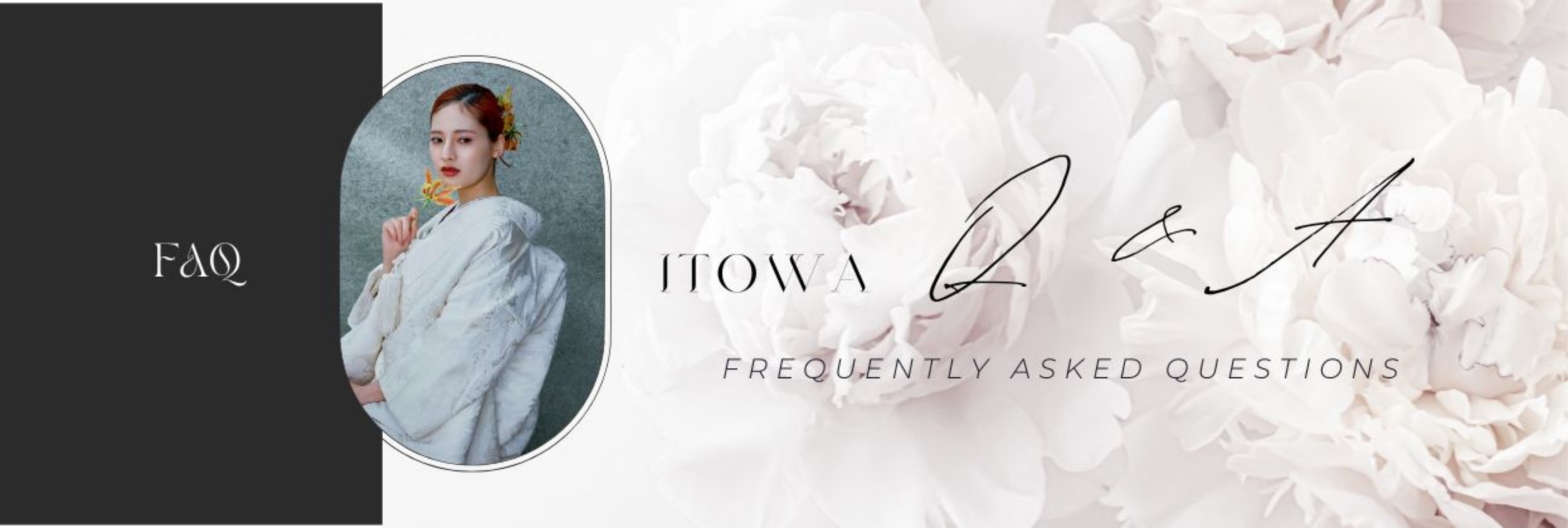 ITOWAaboutメイン画像